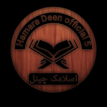 Hamara Deen official5