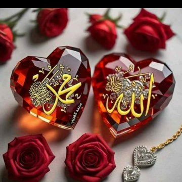 Charagh e islaam