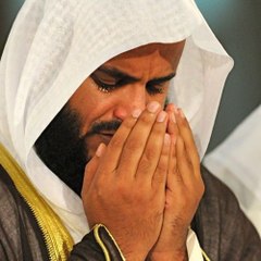 Islam for All 723