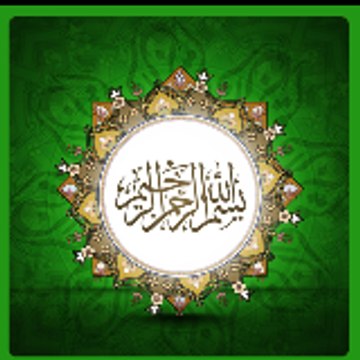 Quran stories