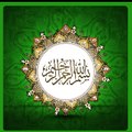 Quran stories