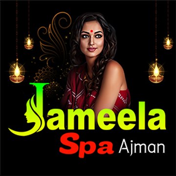 Massage Center Ajman Jameela