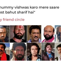 Banty bhai
