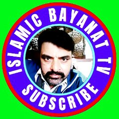 Islamic Bayanat TV