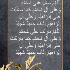 islamictreasures19
