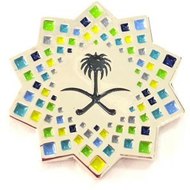 Life In Saudi Arabia