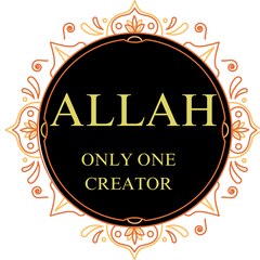 Allah