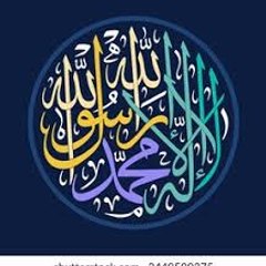 Islah club Official