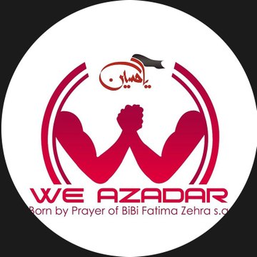 Weazadar Official