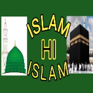 Islam hi Islam