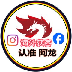 美国币圈引流[咨询TG @al886fc]