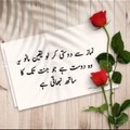 subhanallah786 subhanallah78645