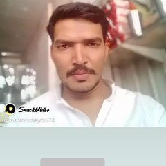 Ashraf Meyo