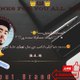 ᡕᠵAK⁴⁷デ气亠RAجput╾━╤AK⁴⁷デ Rana Ahmad Hassan