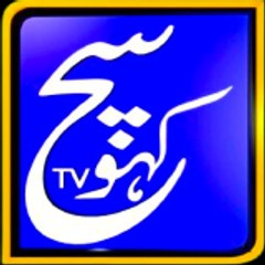 Sach Kaho Tv