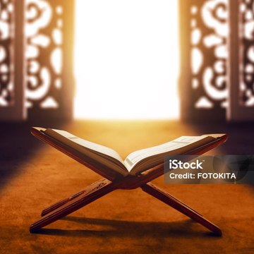 Al Quran recitation