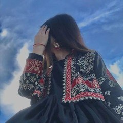 Aila Ese