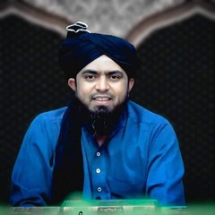power of Islam