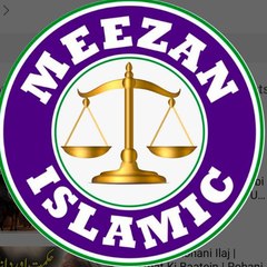 Meezan vioce