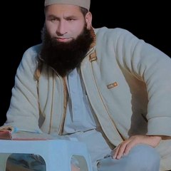 Larn quran with Tajweed