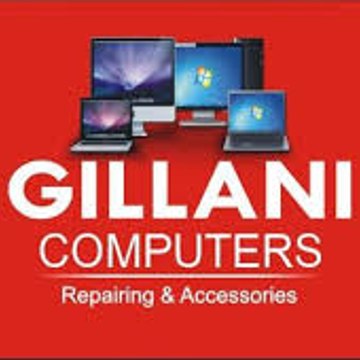 Gillanicamputer