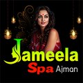 Ajman Spa Jameela