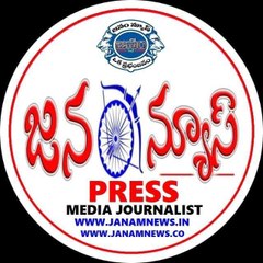 JANAM NEWS