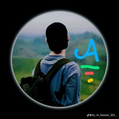 ALLAH SE MUHABAT