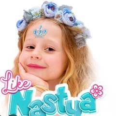 Kids Entertainment