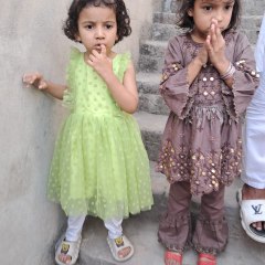 Ishal
