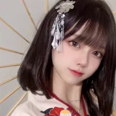 Xixi Song