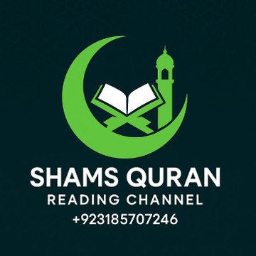 Shams Quran Reading channel