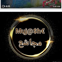 Mujashe recipe Official