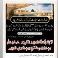 Alaqsa Online Quran Learning