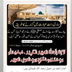 Alaqsa Online Quran Learning