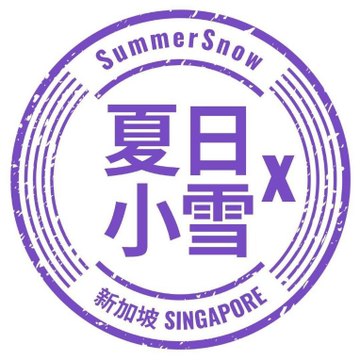SummerSnowSG