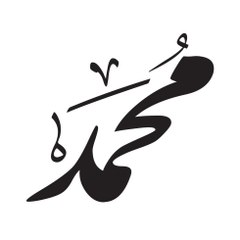 Islamic maloomat