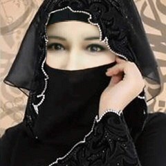 Quran Se Shifa