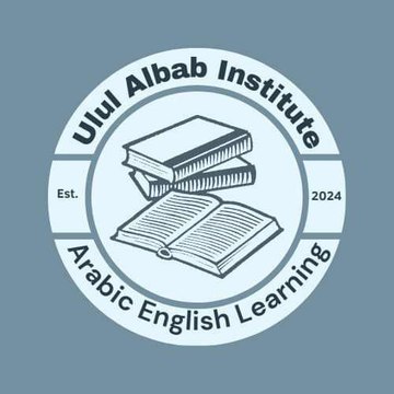 Ulul Albab Academy