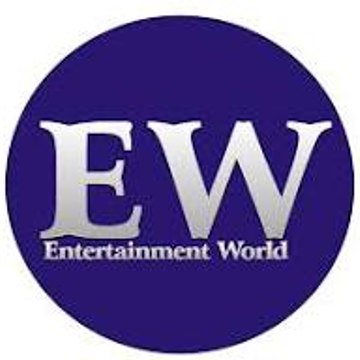 Entertainment World
