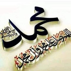 ch iftikhar