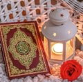 Islamic organization