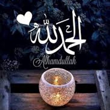 nayabfatimpakistan
