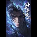 Battle Through the Heavens Season 5