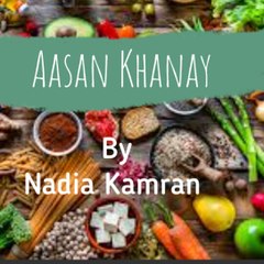Aasan khanay