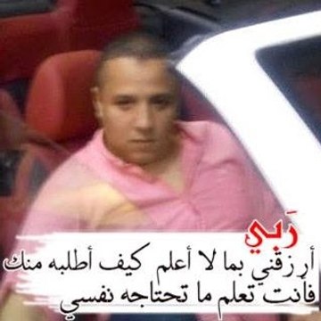 khaled samir