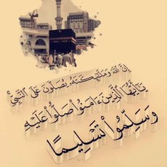 Mustafa Ahmad