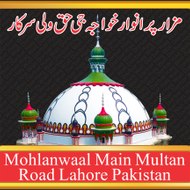 HaqWaliSarkarOfficial