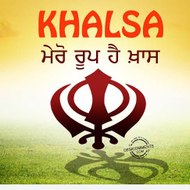 Gurbani is jug mai channan