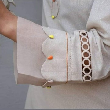 Latest Trends